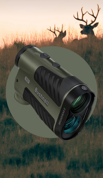 Hunt Optics Homepage | Bushnell