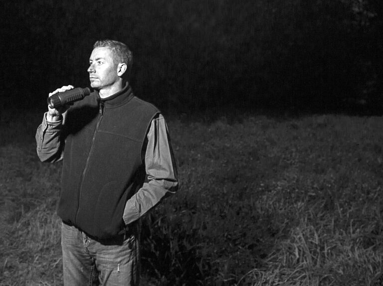 Bushnell Night Vision Collections