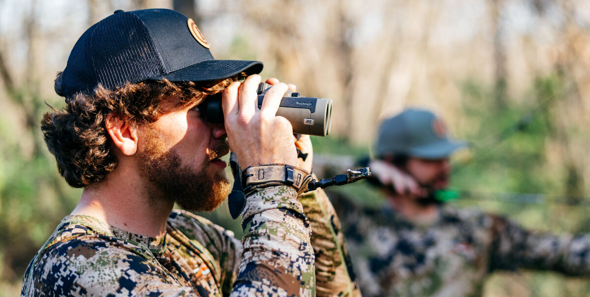 Binoculars