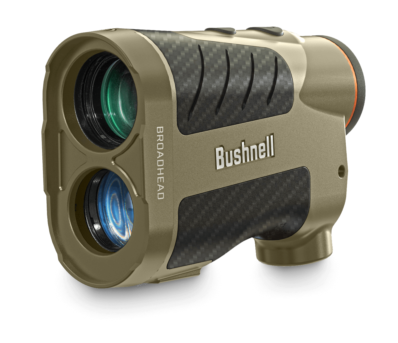 New Bushnell Products 2022