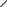 GraphicLine