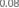 EPSText