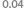 EPSText