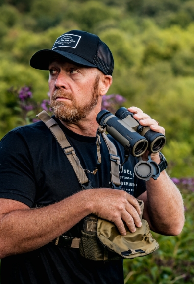 Bushnell Adventurer 